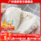 廣州酒家利口福全麥椰汁饅頭400g12個 早餐食品廣式面點 速凍包子半成品兒童早餐 全麥椰汁饅頭 400g （12個）
