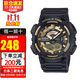 CASIO手表運動(dòng)防水電子表 潮流學(xué)生男表初高中生手表男 AEQ-110BW-9A