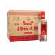 劍南春綿竹大曲醇和經(jīng)典42度 500ml*12瓶整箱裝 濃香型白酒正品  特價(jià) 42度 500mL 12瓶  綿竹醇和經(jīng)典