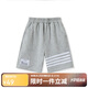 ASK JUNIOR男童褲子2025夏中大童薄款透氣條紋兒童跑步短褲 灰色  150 