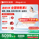 大悅盆底肌治療儀修復(fù)儀女性產(chǎn)后家用私密康復(fù)器理漏尿凱格爾縮陰P12