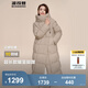 波司登（BOSIDENG）【反季】羽絨服新國標90絨女長(cháng)款過(guò)膝廓形顯瘦自由舒適保暖外套 香檳米7230 L 170/92A 體重約130-150斤