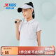 特步（XTEP）兒童童裝女童小中大童翻領短袖POLO衫  珍珠白  150 