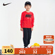 NIKE耐克童裝男女童長(zhǎng)袖T恤+長(zhǎng)褲2件套2025春季兒童套裝