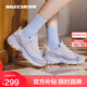 斯凱奇（Skechers）星空熊丨女子老爹鞋熊貓鞋女鞋緩震舒適時(shí)尚百搭學(xué)院風(fēng)休閑運動(dòng)鞋 自然色/多彩色/NTMT 37.5