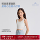 Aimer kids愛(ài)慕兒童內(nèi)衣女童文胸少女3/4罩杯無(wú)鋼圈薄模杯女孩背心AJ111242 淡粉 160
