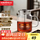 金灶（KAMJOVE） 小青柑飄逸杯泡茶壺辦公茶道杯耐熱玻璃茶具創(chuàng  )意玲瓏杯過(guò)濾茶具 A76 560ml
