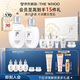 后Whoo拱辰享雪玉凝禮盒7件套323ml煥白水乳套裝生日禮物送女生