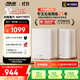 華碩（ASUS）【國家補貼】靈耀魔方WiFi7路由器雙只套裝家用無(wú)線(xiàn)千兆全屋WiFi7分布式子母路由 Aimesh隨心組