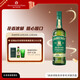 尊美醇（Jameson） 愛(ài)爾蘭 調和型 花果香威士忌 洋酒 700ml  IPA版 精釀桶  