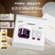 希思黎（Sisley）黑玫瑰煥采精華霜50ml保濕修護(hù)抗皺面霜護(hù)膚品中秋禮盒禮物送女友