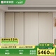 顧家家居（KUKA）顧家木藝 懸浮自吸門推拉門衣柜胡桃木中古風(fēng)組合衣柜PT8080GY-A