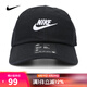 耐克NIKE【滔搏運(yùn)動(dòng)】青少年K NK CLUB CAP US CB FUT WSH帽子 FB5063-010 F