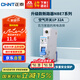 正泰(CHNT) 空氣開關 家用小型斷路器 空開 NBE7 1P 32A 電工電料