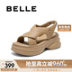 百麗簡(jiǎn)約大方休閑涼鞋25夏新真皮透氣厚底鞋B2480BL5 杏色 37