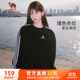 駱駝（CAMEL）圓領(lǐng)套頭衛衣女百搭休閑寬松運動(dòng)上衣 C25CAYL6041 幻影黑 M