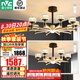 雷士（NVC） 吊燈美式簡約輕奢客廳LED燈具臥室餐廳大氣燈臂發(fā)光燈具 【一室一廳】麗影10頭+6頭吊燈