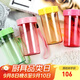 特百惠（Tupperware）雅致3件套300ML塑料杯男女士學(xué)生兒童夏季水杯子戶(hù)外便攜 隨機色