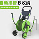 大葉水管軟管自動(dòng)卷管器澆花洗車水管收納神器家用沖洗增壓高壓水槍 【空車】導(dǎo)軌收納車
