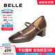 百麗（Belle）氣質(zhì)時(shí)裝瑪麗珍鞋女2025秋新商場(chǎng)同款真皮高跟單鞋BFS03CQ5 啡色 36 (230mm)