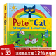 皮特貓英語繪本 英文原版 Pete the Cat I Love My White Shoes 皮特貓系列 好性格養(yǎng)成書 3-6歲故事圖畫書 吳敏蘭常青藤爸爸書單  綠山墻 皮特貓7個故事精裝合輯 綠