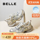 百麗快樂(lè )星球機能風(fēng)老爹鞋女2025新透氣大網(wǎng)孔鞋B2736CM5 灰色/金 36
