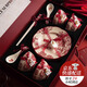佳禮森達碗盤(pán)筷餐具套裝整套禮盒結婚禮物送新人新婚訂婚新娘搬家喬遷之喜 假日玫瑰餐具套裝（快至次日達） 10件套