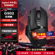 羅技（G）G502無(wú)線(xiàn)鼠標電競游戲鼠標無(wú)線(xiàn)有線(xiàn)雙模鼠標人體工學(xué)自定義配重RGB背光無(wú)線(xiàn)充電FPS黑神話(huà)悟空