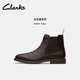 Clarks其樂(lè )Jaxen系列新品男士秋冬簡(jiǎn)約英倫風(fēng)百搭切爾西靴通勤潮搭短靴 棕色（牛皮革） 261794357 40