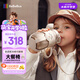 bebebus鉆光兒童保溫杯嬰幼兒316吸管水杯大容量保溫壺學(xué)生上學(xué)專用500ml