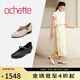 achette雅氏4SG2 2025早春新款新中式風優(yōu)雅瑪麗珍時尚盤扣女鞋 66-奶油白 37