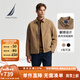 諾帝卡（NAUTICA）【單件直降】春夏新款經(jīng)典簡(jiǎn)約挺闊有型翻領(lǐng)薄外套夾克男JO4306 深卡其2BB S