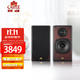 城堡（CASTLE） 騎士系列 Knight 無(wú)源 HIFI書(shū)架音箱 2.0發(fā)燒高保真音箱2只對箱 Knight 騎士2 無(wú)源書(shū)架音箱