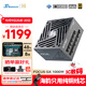 海韻（SEASONIC）1000W FOCUS(2024)金牌電腦電源 ATX3.1/PCIe5.1/12V-2x6 支持5090/9070顯卡