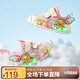 B.Duck小黃鴨童鞋女童運(yùn)動(dòng)鞋夏季單網(wǎng)亮燈透氣炫彩發(fā)光跑鞋5098粉色26