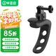 畢亞茲快拆彈力小Q大疆a(chǎn)ction4/5pro配件騎行拍攝固定支架gopro13/12 insta360acepro2車(chē)把支架 JS9