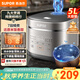 蘇泊爾（SUPOR）金榜單品 5升大容量 家用4-5人 智能多功能 電飯煲電飯鍋煮飯鍋 藍鉆圓厚釜內膽 SF50FC0054 微壓