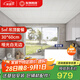 友邦（YOUPON）集成吊頂鋁扣板包安裝廚衛(wèi)生間陽臺(tái)集成鋁扣板吊頂天花板材料 5平鋁扣板【啞光白無邊】 300*600mm