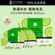 絲芙蘭保濕細致毛孔面膜 黃瓜 5片/盒 滋養肌膚補水護膚