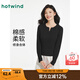 熱風(fēng)女士長(cháng)袖T恤上衣2025年秋季新款修身小V領(lǐng)T恤黑色內搭打底衫 01黑色 M