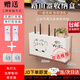 坤隨無(wú)線(xiàn)WiFi收納盒頂盒路由器置物架免打孔收納盒子壁掛式裝飾遮擋箱 壁掛式小貓收納盒【大號(hào)】