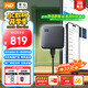 西部數(shù)據(jù)（WD） 2TB 移動固態(tài)硬盤（PSSD）Elements SE新元素 SSD type-c接口 外接直連手機(jī)筆記本電腦兩用