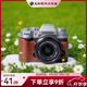 李尖富士XT50保護(hù)套X100VI相機(jī)包手柄底座保護(hù)殼皮套配件 富士XT50咖色保護(hù)套