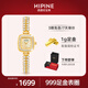 西普尼金表（HIPINE）招財小金穗手表女小金表女士手鏈表輕奢禮物生日禮物送女友1g黃金