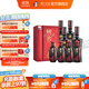國窖1573【雙十一搶先購】濃香型白酒 收藏送禮禮盒裝 52度 500mL 4瓶 +100ml*4君雅整箱