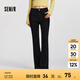 森馬褲女抓絨喇叭褲顯腿長(zhǎng)港風(fēng)復(fù)古冬季女士純色長(zhǎng)褲時(shí)尚 黑色90001 28