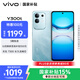 vivo Y300t 8GB+256GB 海藍(lán) 國家補(bǔ)貼 6500mAh超薄藍(lán)海電池 天璣7300長久流暢芯 全功能NFC AI手機(jī)