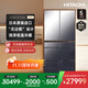 HITACHI日立冰箱670L鏡面大容量嵌入R-GW670TC真空保鮮雙循環(huán)全新進(jìn)口旗艦機(jī) 水晶鏡色