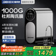德克西德國凈水器【國家補貼】RO反滲透純水機家用直飲機廚下式凈水機1000G大流量無桶凈飲機 QR-1000