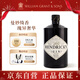 亨利爵士（Hendrick's）金酒杜松子酒 洋酒700ml 雞尾酒調飲 中秋送禮